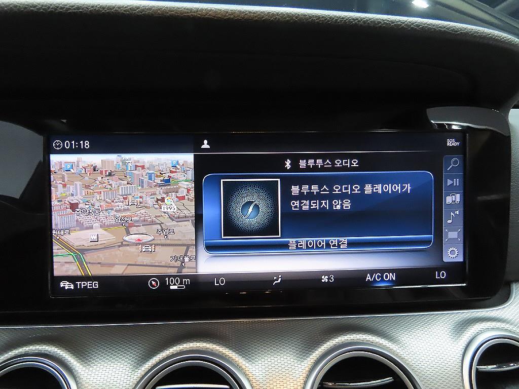 Mercedes Benz E class 2019 Negro - Importación desde Corea - HF Imports Iquique - Foto 17