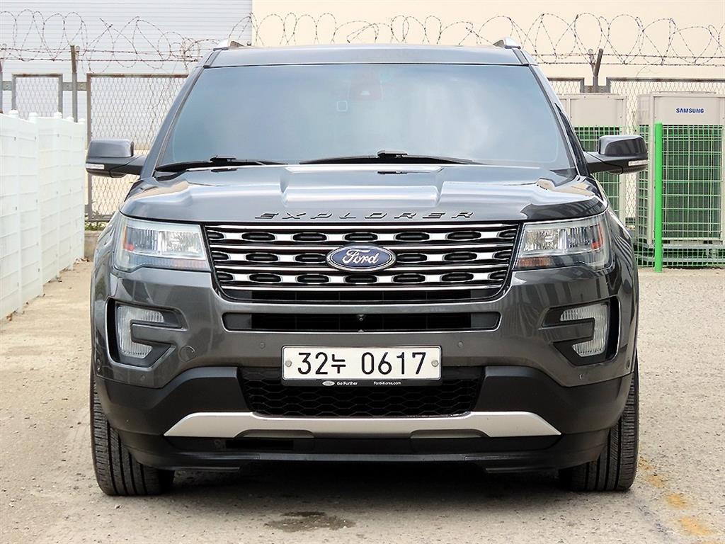Ford Explorer 2016 Gris - Importación desde Corea - HF Imports Iquique - Foto 1