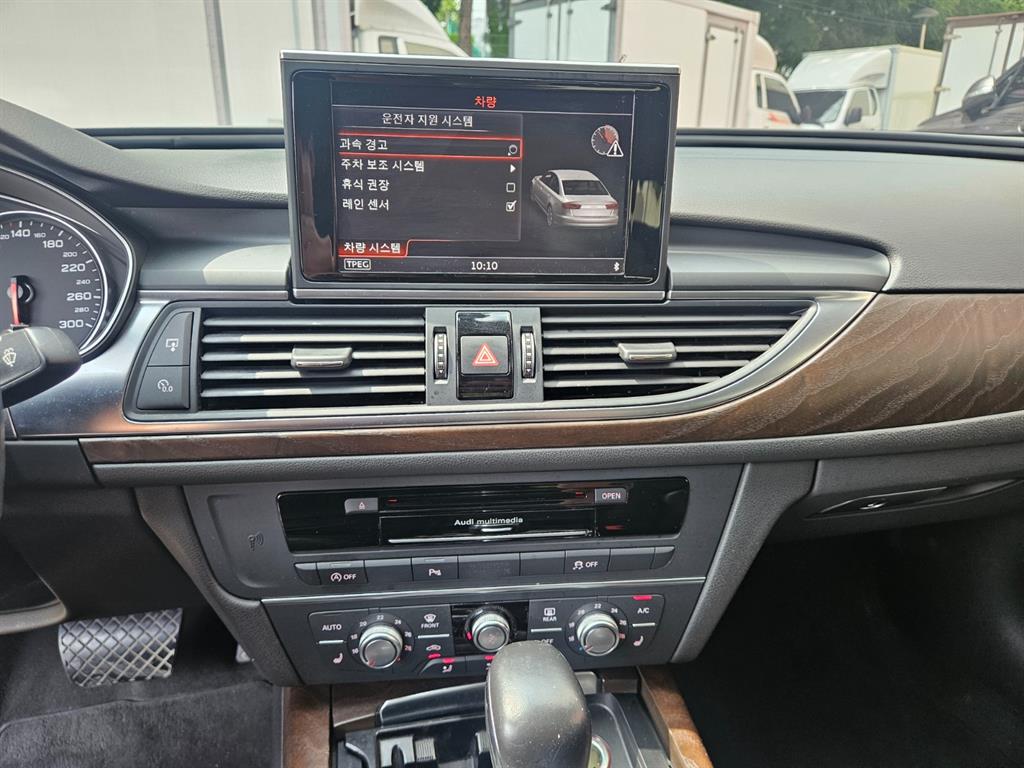 Audi A6 - Vista 8