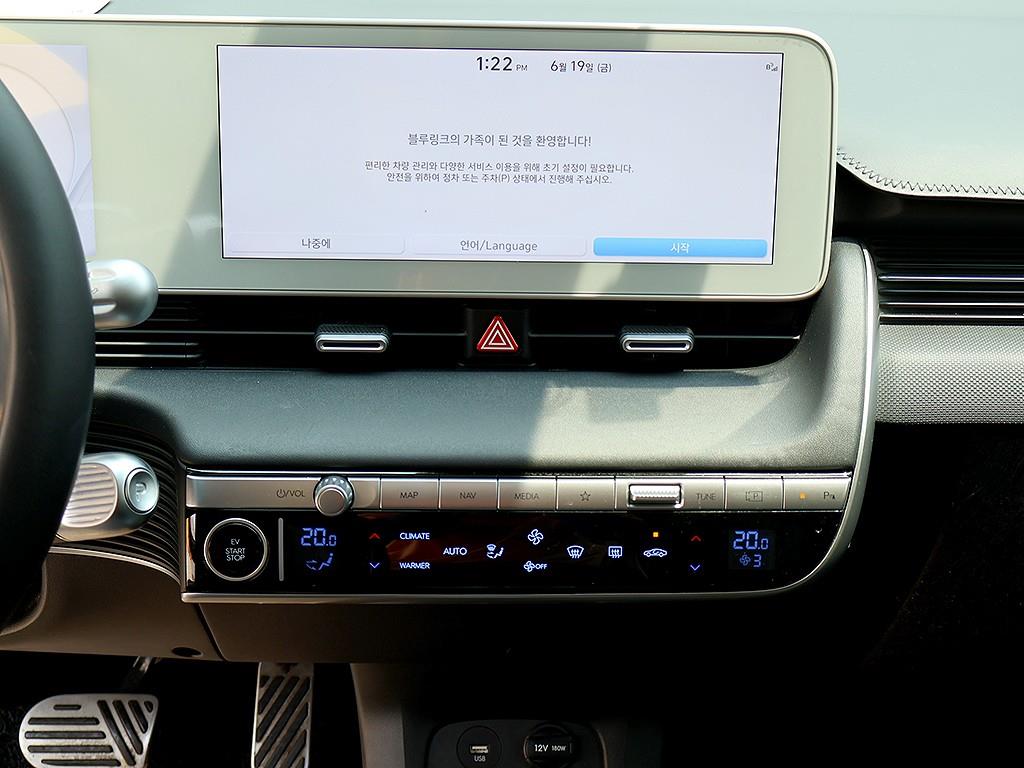 HYUNDAI Ioniq 5 - Vista 11