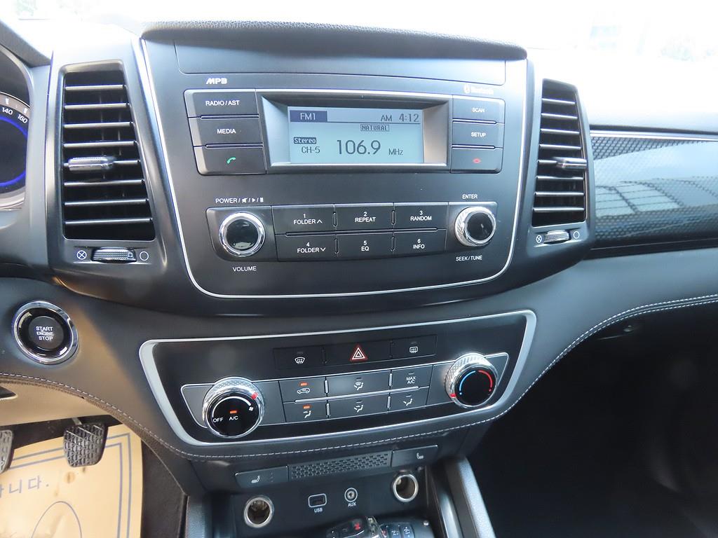 Ssangyong Rexton 2020 Azul - Importación desde Corea - HF Imports Iquique - Foto 13