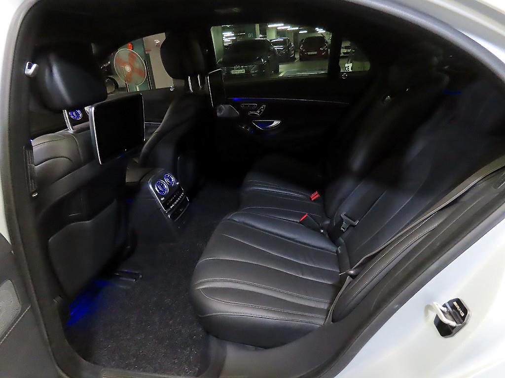 Mercedes Benz S Class - Vista 9