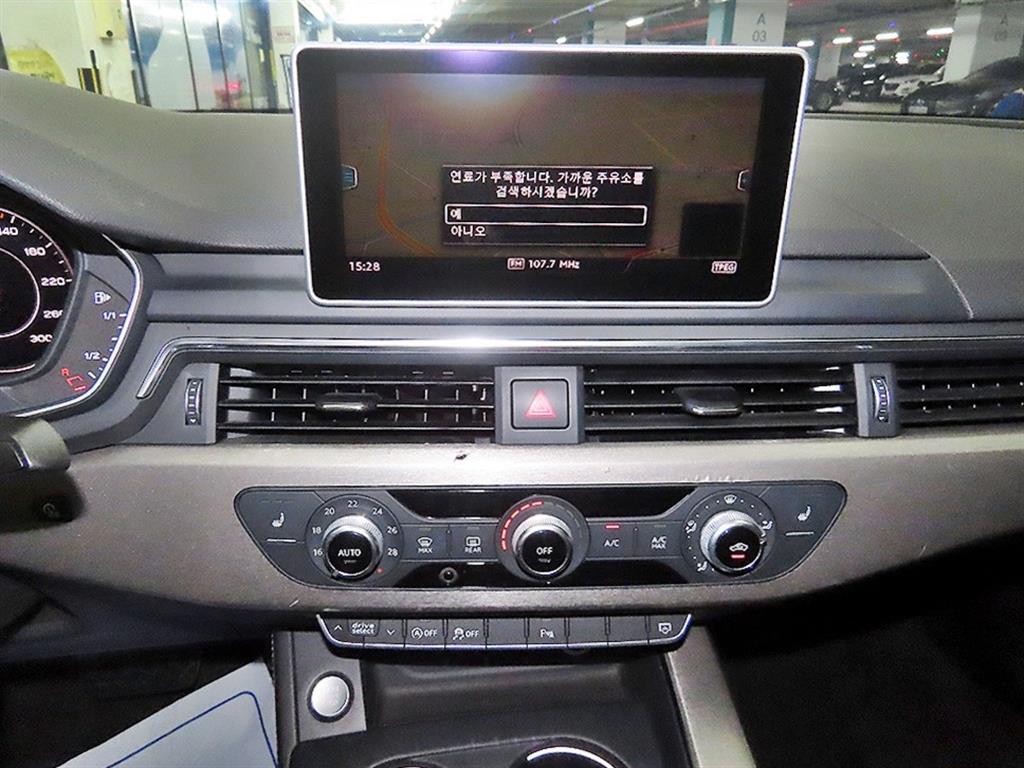 Audi A4 2016 - Importación desde Corea - HF Imports Iquique - Foto 13
