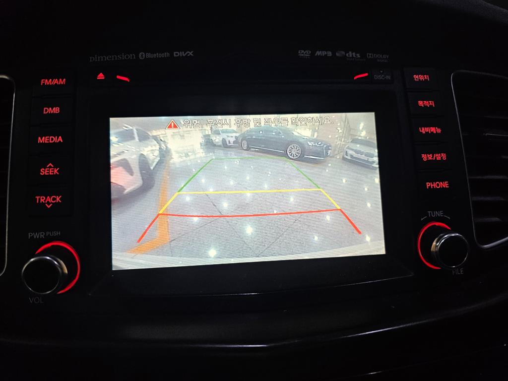 KIA K7 2012 Blanco - Importación desde Corea - HF Imports Iquique - Foto 19