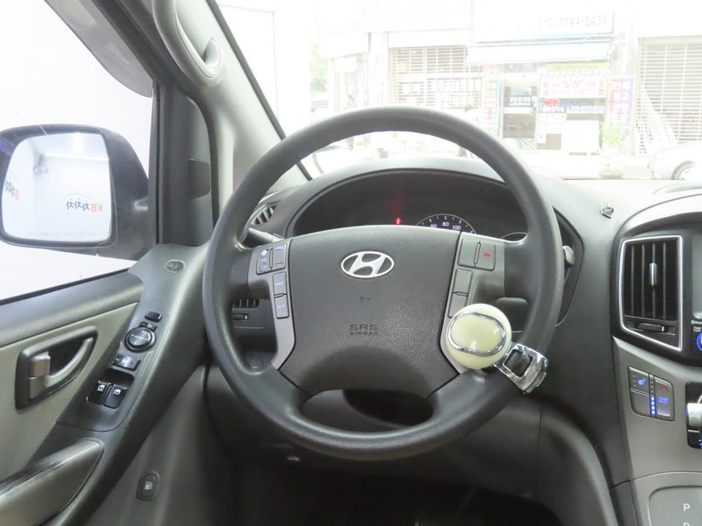 HYUNDAI Starex 2016 Plateado - Importación desde Corea - HF Imports Iquique - Foto 18