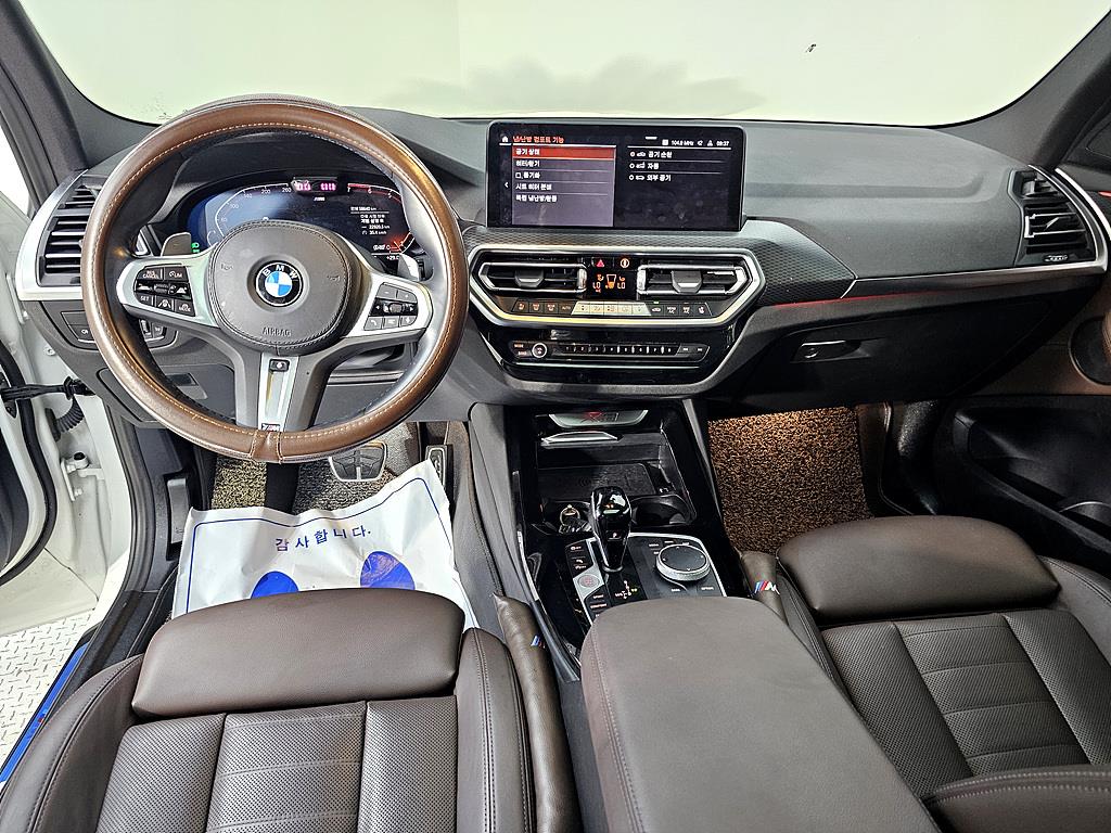 BMW X3 - Vista 7