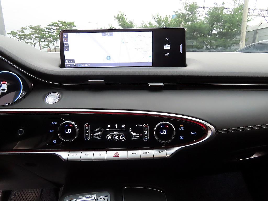 Genesis GV70 2021 Azul - Importación desde Corea - HF Imports Iquique - Foto 15