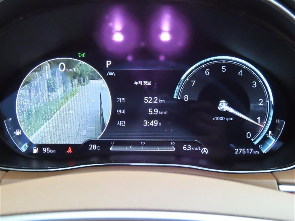 Genesis GV70 - Vista 7