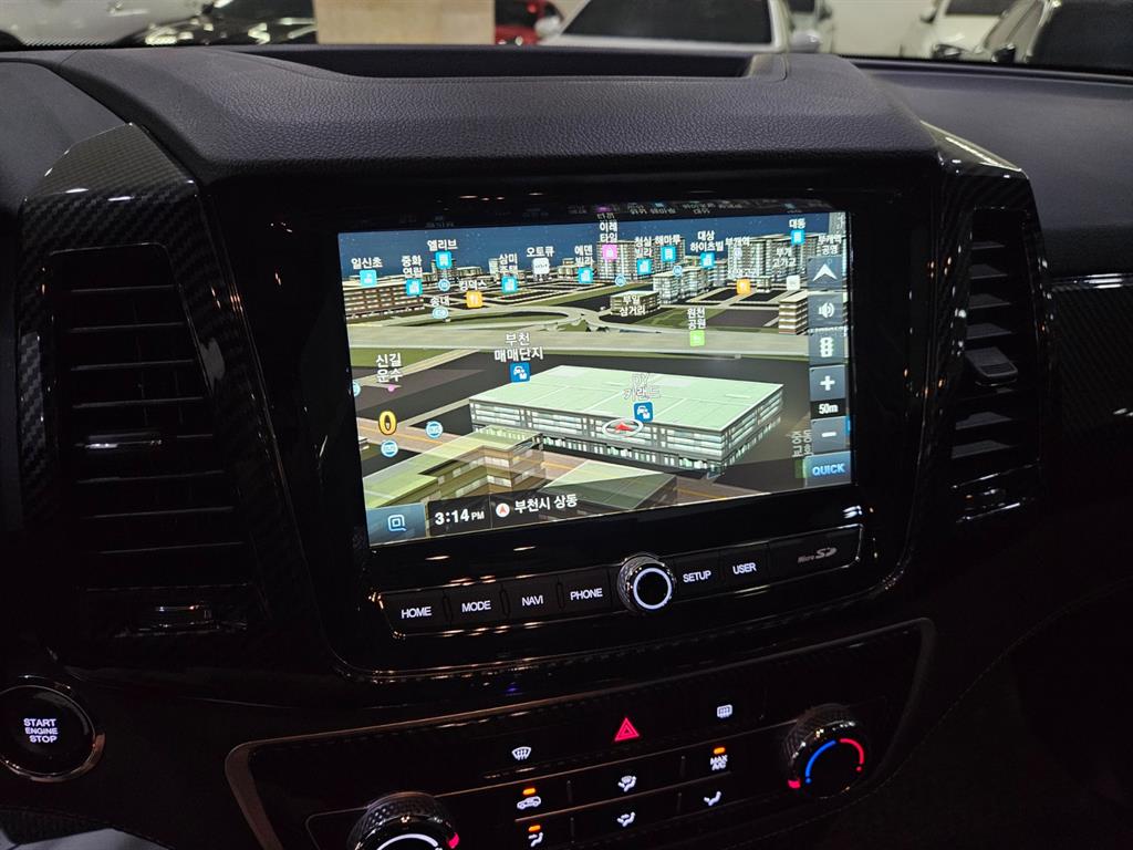 Ssangyong Rexton 2022 Blanco - Importación desde Corea - HF Imports Iquique - Foto 14