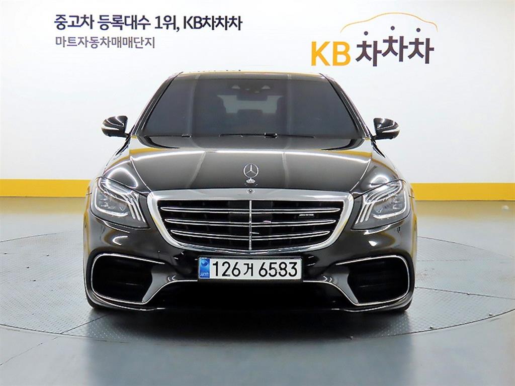 Mercedes Benz S Class 2020 - Importación desde Corea - HF Imports Iquique - Foto 1