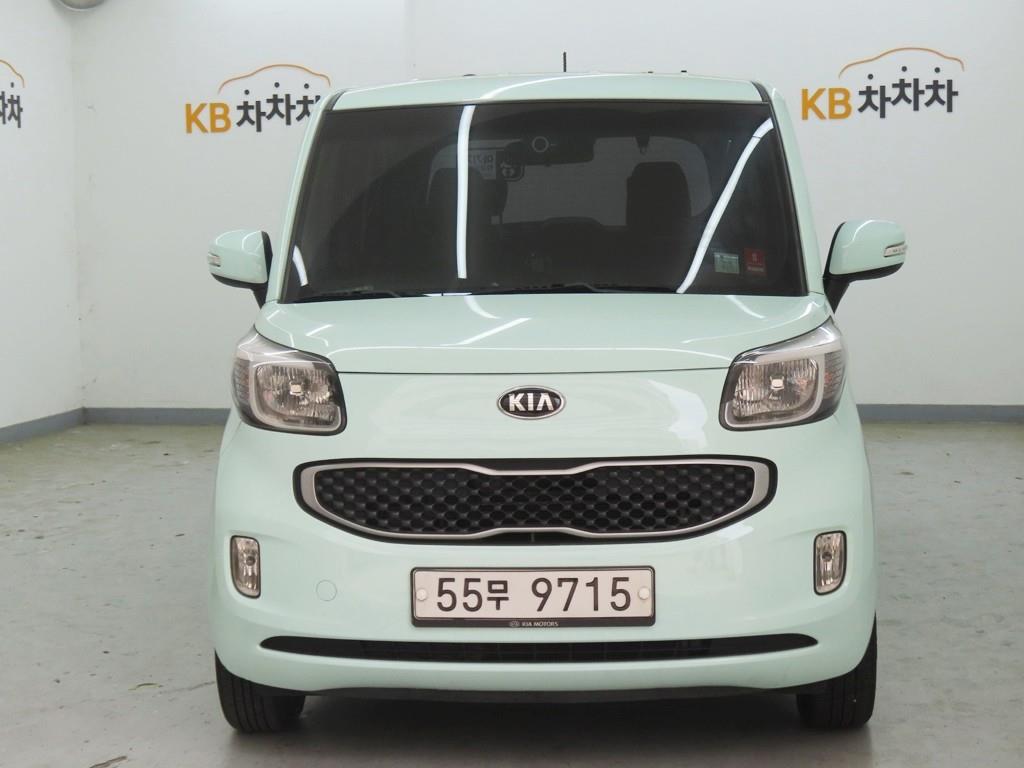 KIA Ray 2012 - Importación desde Corea - HF Imports Iquique - Foto 1