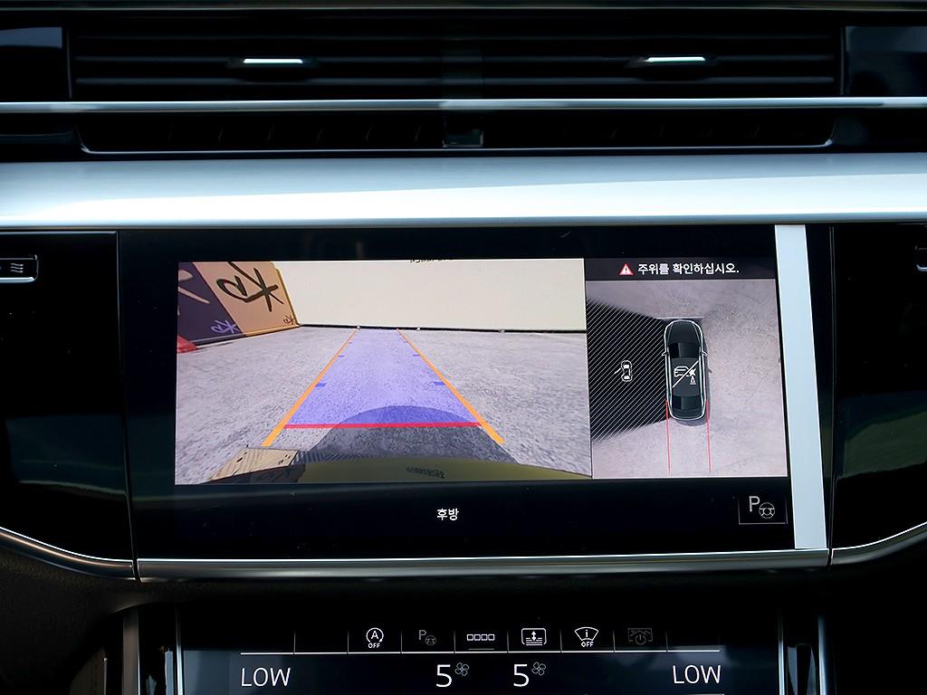 Audi A8 - Vista 10