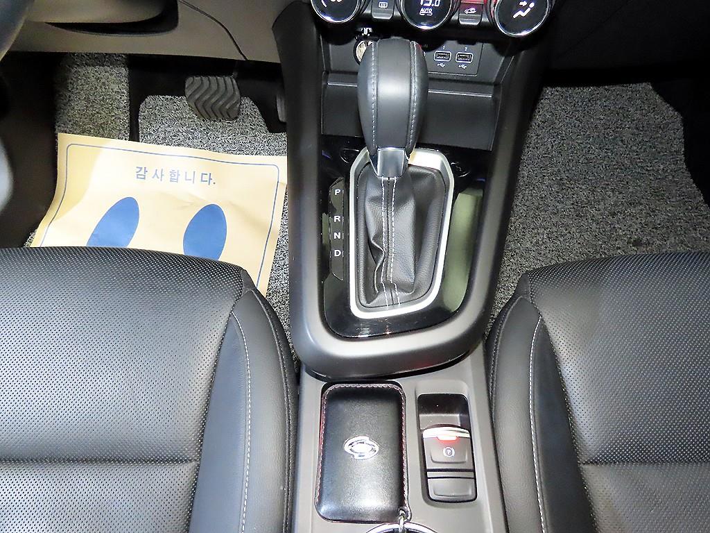 SAMSUNG XM3 2022 Blanco - Importación desde Corea - HF Imports Iquique - Foto 14