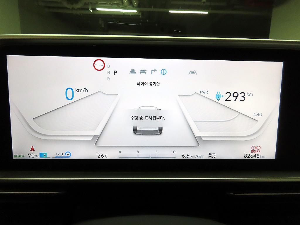 HYUNDAI Ioniq 6 - Vista 8