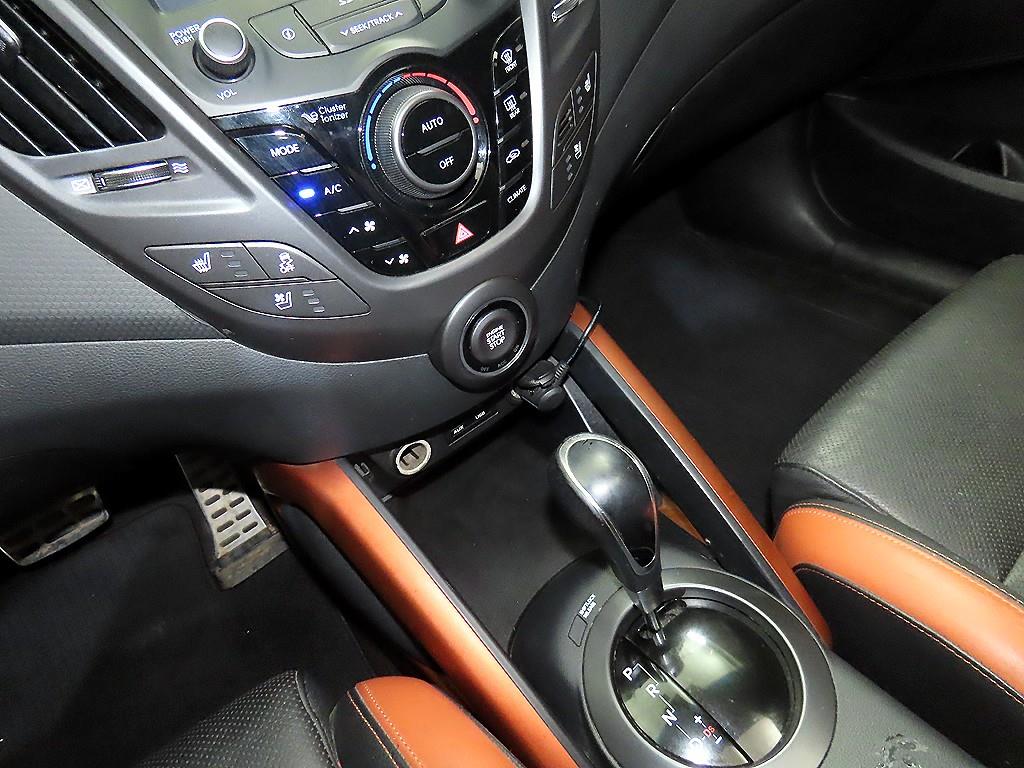 HYUNDAI Veloster 2015 - Importación desde Corea - HF Imports Iquique - Foto 14