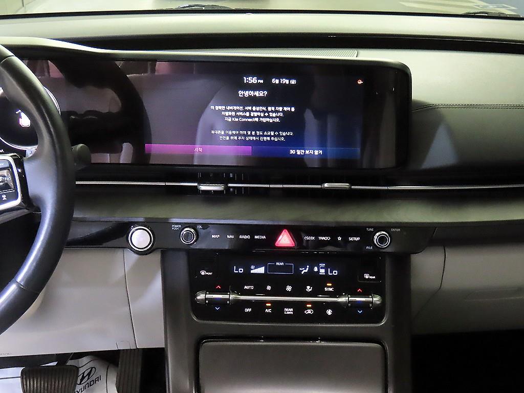 KIA Carnival 2020 Blanco - Importación desde Corea - HF Imports Iquique - Foto 13