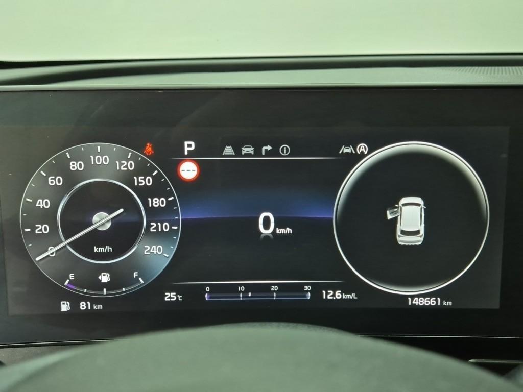 KIA Sportage - Vista 7