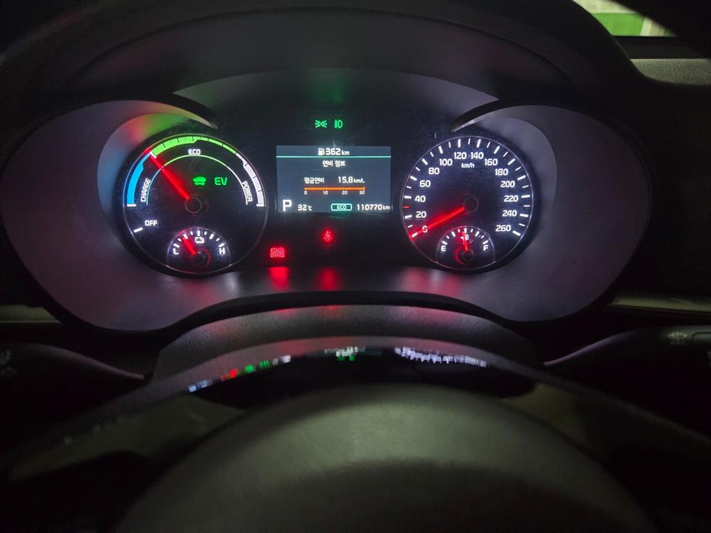 KIA K5 2019 Blanco - Importación desde Corea - HF Imports Iquique - Foto 1