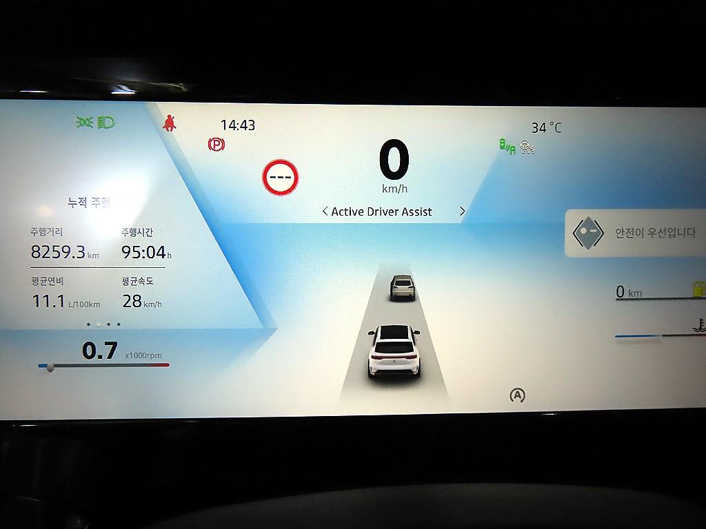 SAMSUNG Grand Koleos - Vista 11
