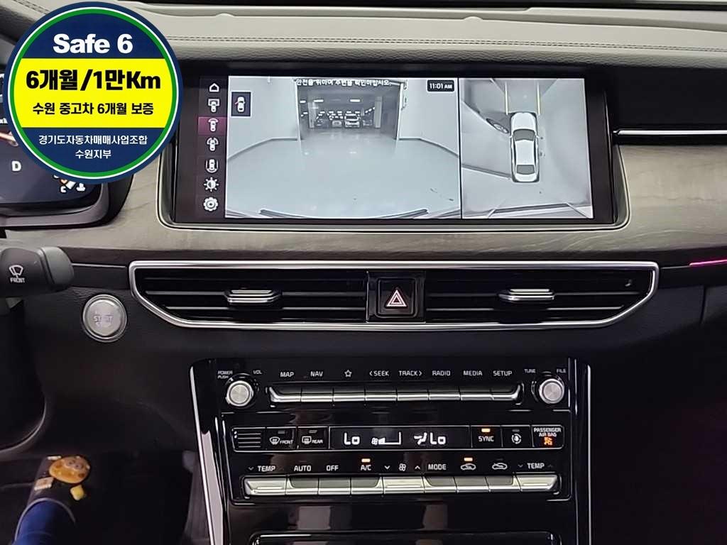KIA K7 - Vista 12