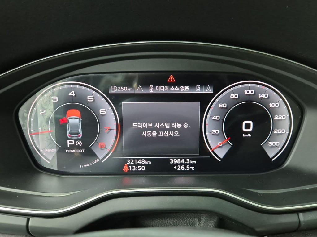 Audi Q5 - Vista 9