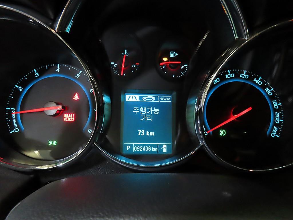 Chevrolet Cruise - Vista 11