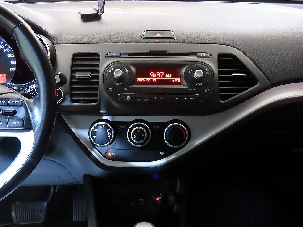 KIA Morning 2016 Gris - Importación desde Corea - HF Imports Iquique - Foto 13