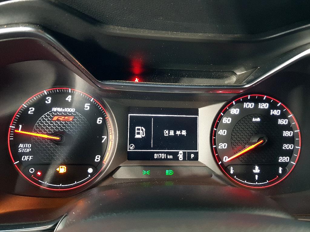 Chevrolet Trail Blazer - Vista 9