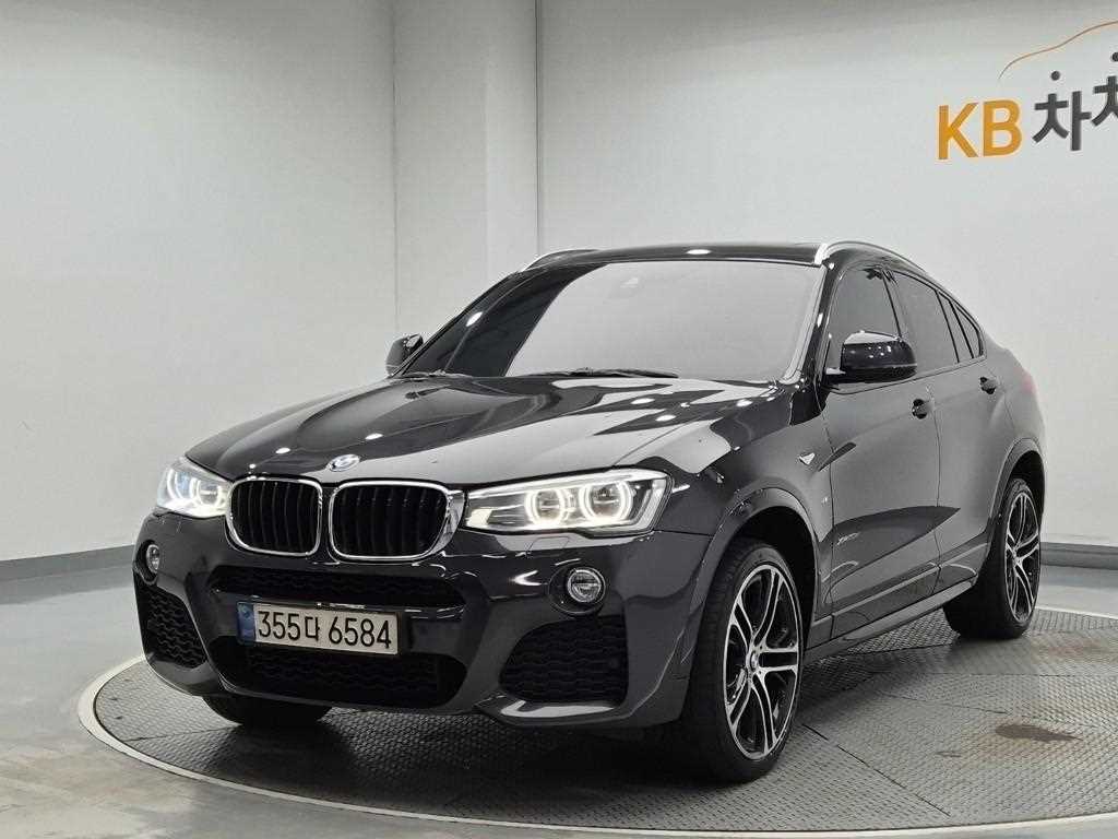BMW X4 2018 Gris - Importación desde Corea - HF Imports Iquique - Foto 1