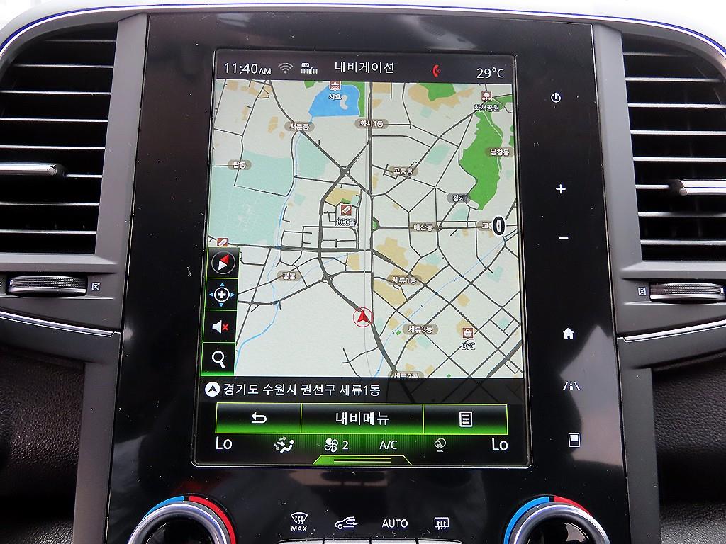 SAMSUNG QM6 2022 the color of pearl - Importación desde Corea - HF Imports Iquique - Foto 17