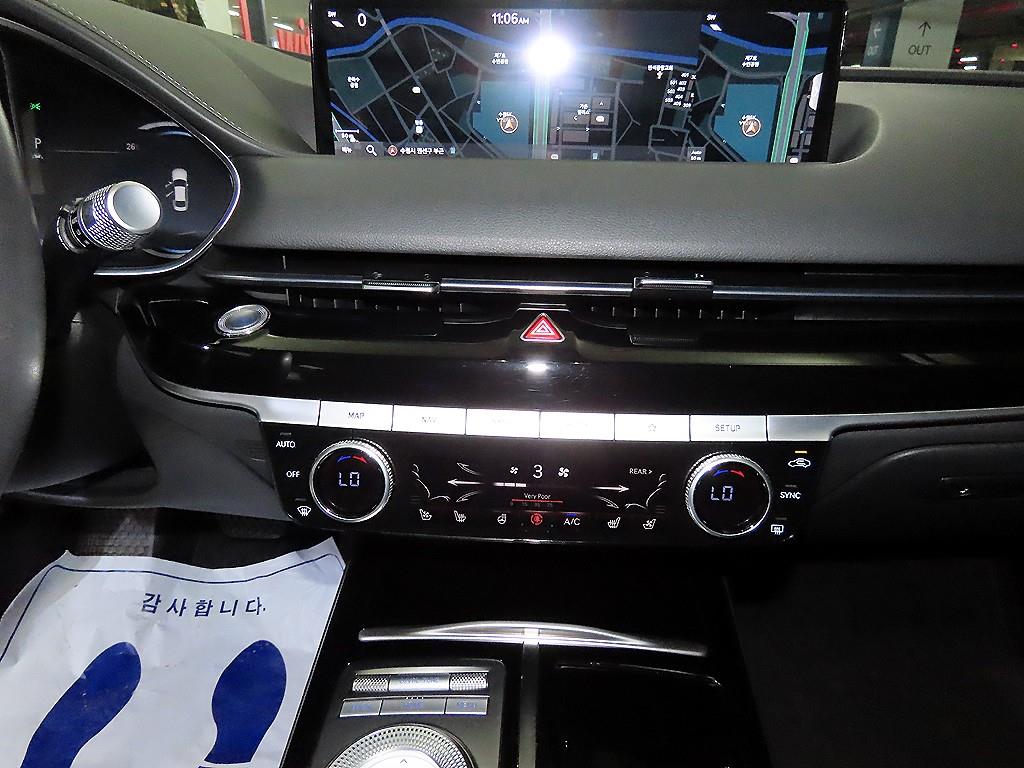 Genesis G80 2020 - Importación desde Corea - HF Imports Iquique - Foto 13