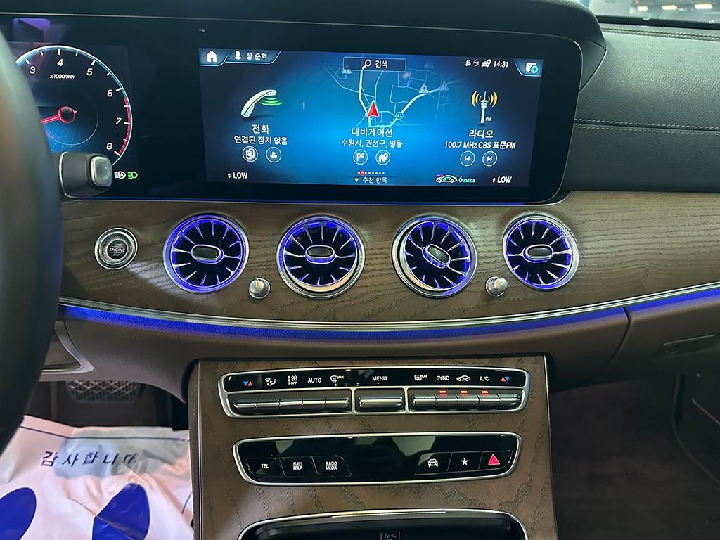 Mercedes Benz E class 2021 Gris - Importación desde Corea - HF Imports Iquique - Foto 13