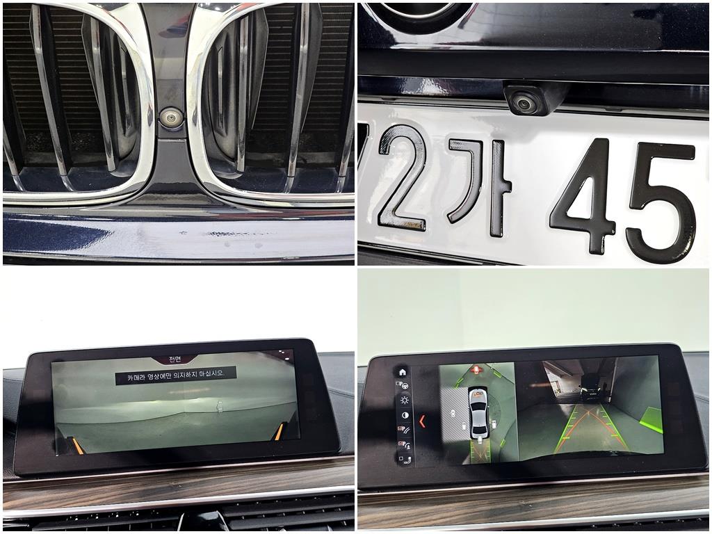 BMW 5 Series 2017 Negro - Importación desde Corea - HF Imports Iquique - Foto 20