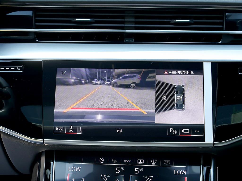 Audi A8 - Vista 9