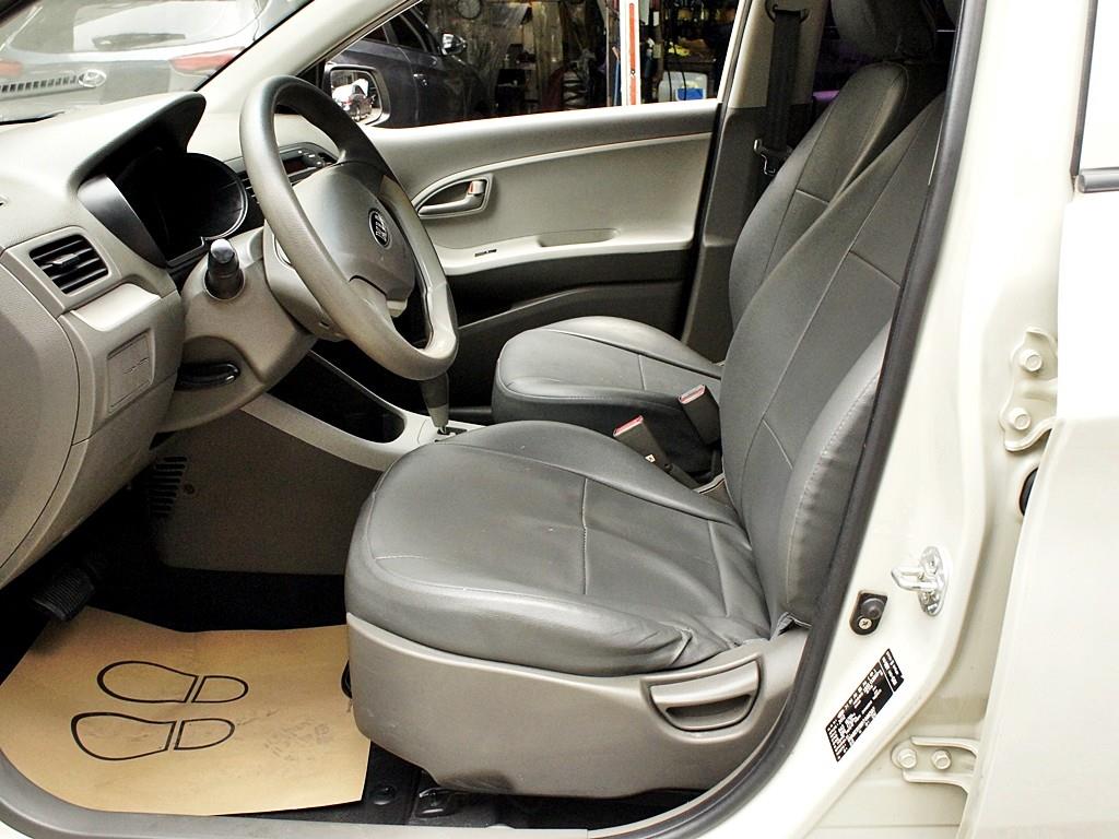 KIA Morning - Vista 7