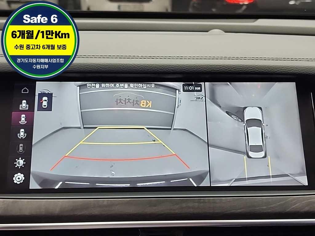 KIA K7 2019 Negro - Importación desde Corea - HF Imports Iquique - Foto 19