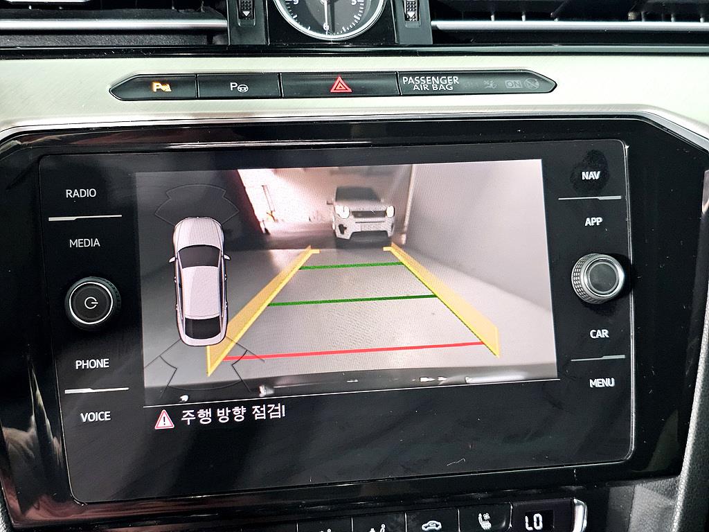 Volkswagen Arteon 2019 Gris - Importación desde Corea - HF Imports Iquique - Foto 16