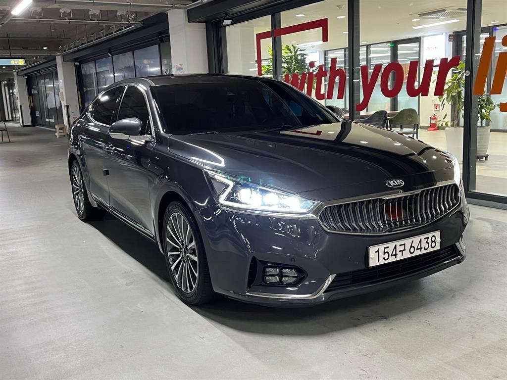KIA K7 2018 Gris - Importación desde Corea - HF Imports Iquique - Foto 1