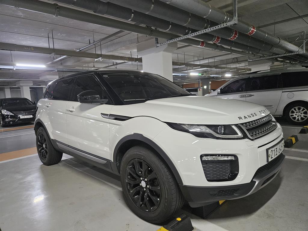 Land Rover Range Rover Bike - Vista 3
