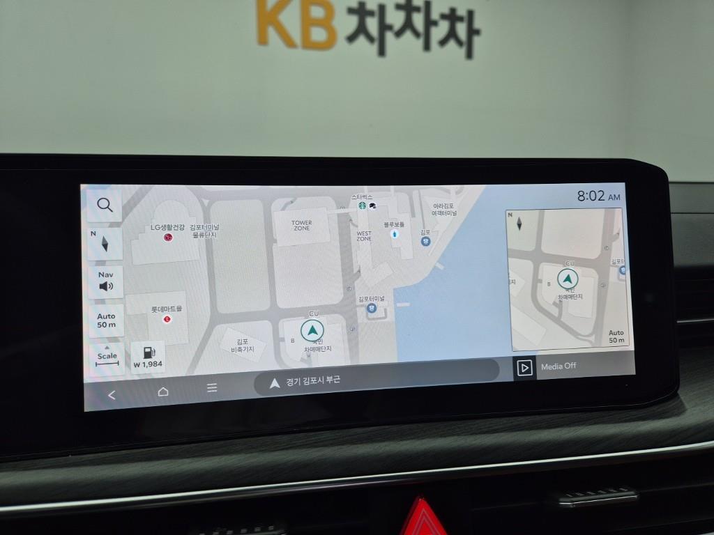 KIA K5 2023 Gris - Importación desde Corea - HF Imports Iquique - Foto 15