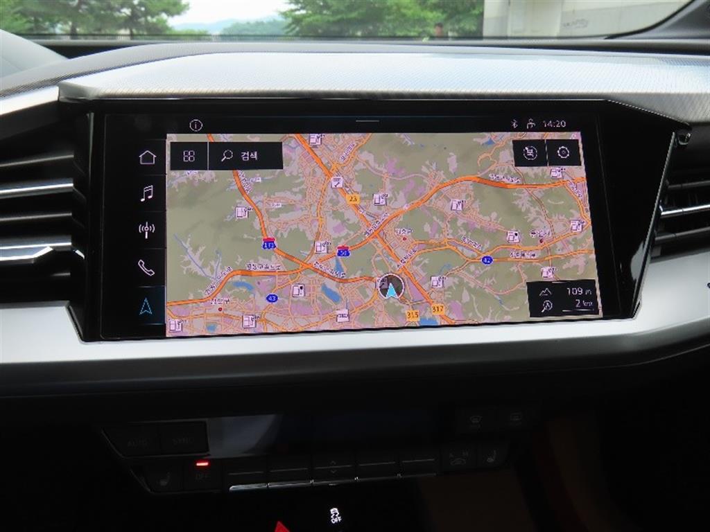 Audi Q4 - Vista 10