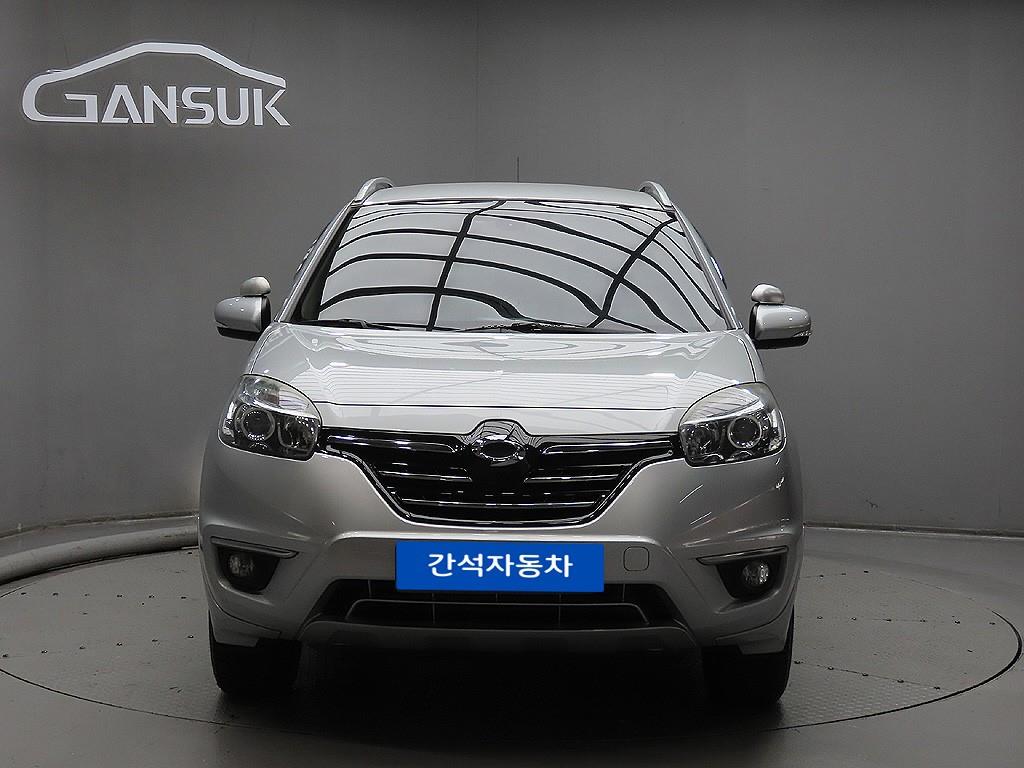 SAMSUNG QM5 2014 Gris - Importación desde Corea - HF Imports Iquique - Foto 1