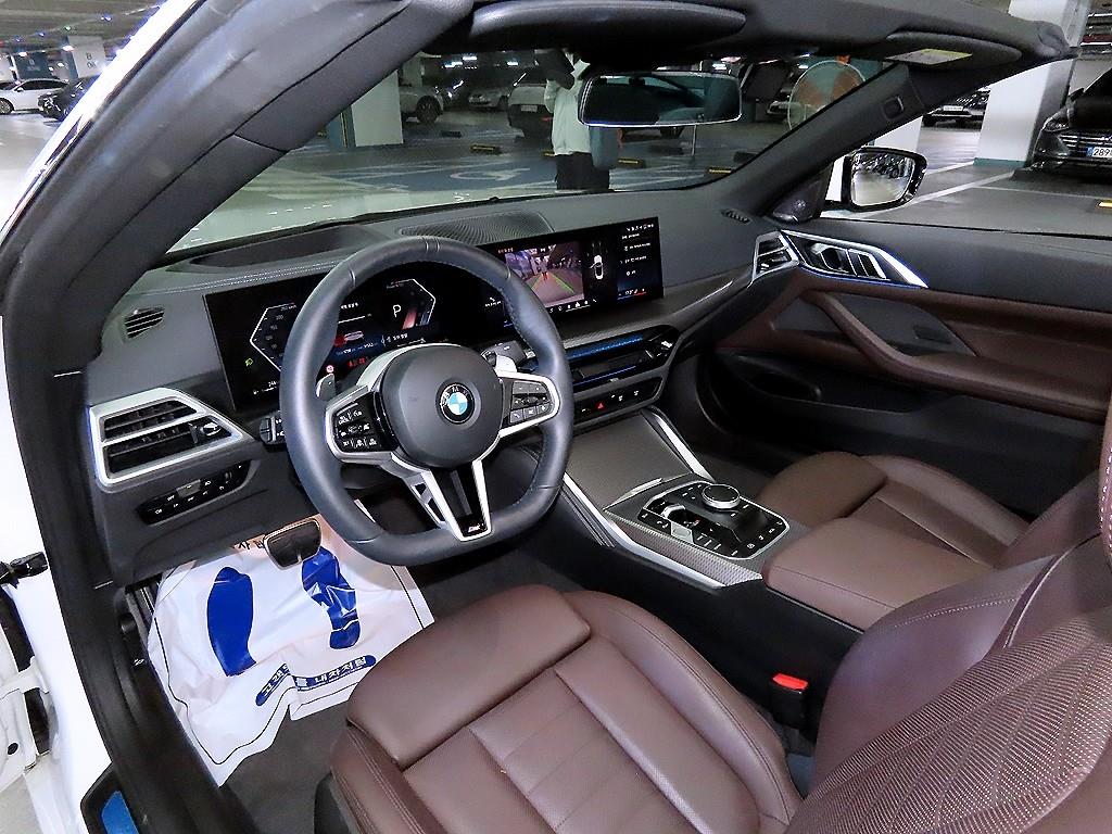 BMW 4 Series 2025 - Importación desde Corea - HF Imports Iquique - Foto 15