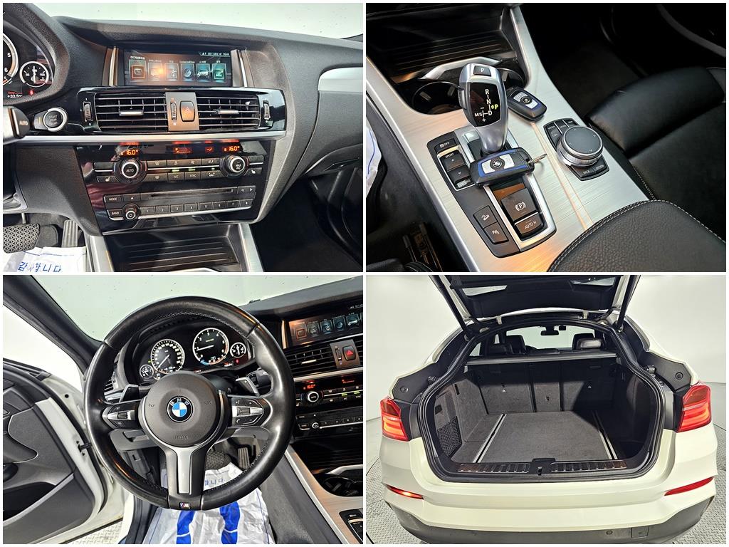 BMW X4 2017 Blanco - Importación desde Corea - HF Imports Iquique - Foto 20