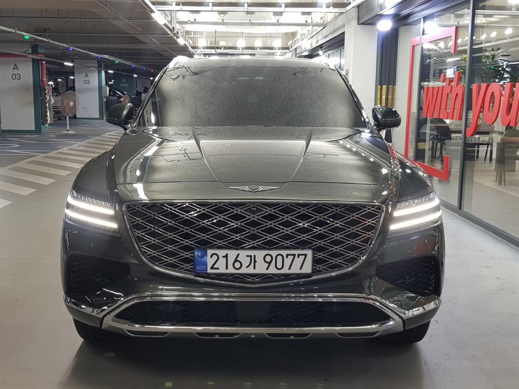 Genesis GV80 2024 Verde - Importación desde Corea - HF Imports Iquique - Foto 1