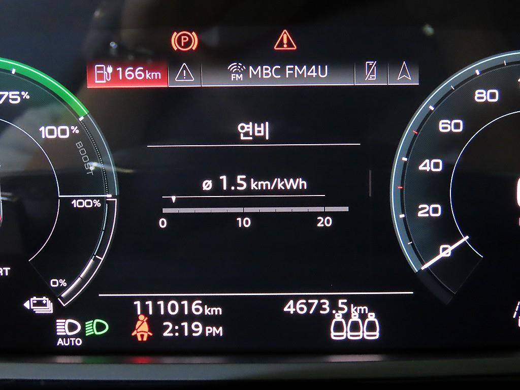 Audi e-Tron - Vista 11