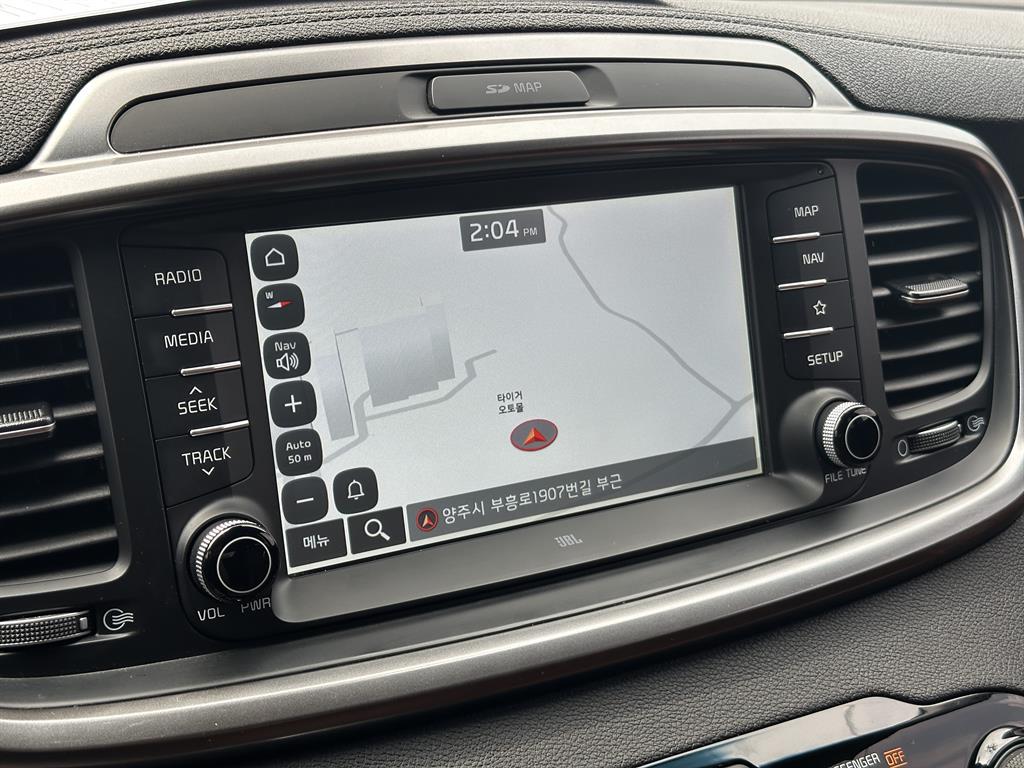 KIA Sorento 2019 Blanco - Importación desde Corea - HF Imports Iquique - Foto 13