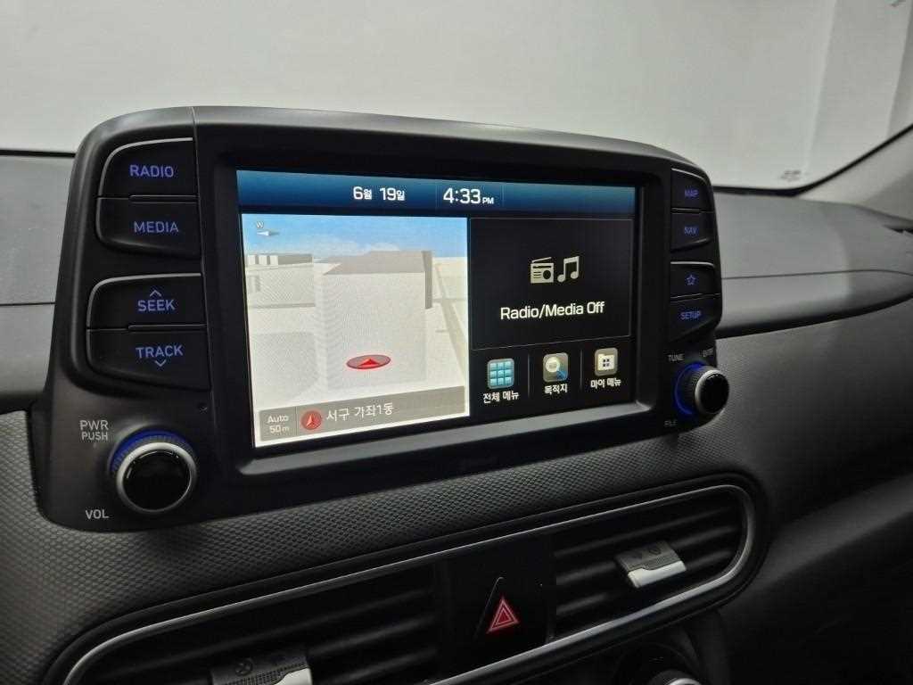 HYUNDAI Kona 2017 Blanco - Importación desde Corea - HF Imports Iquique - Foto 15
