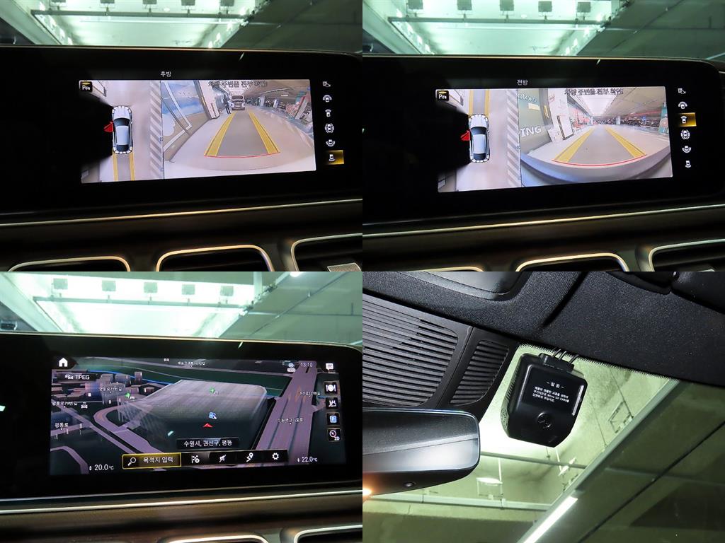 Mercedes Benz GLE Class 2021 - Importación desde Corea - HF Imports Iquique - Foto 19