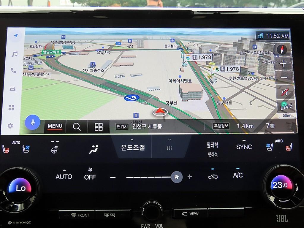 Toyota Alphard 2025 Blanco - Importación desde Corea - HF Imports Iquique - Foto 16